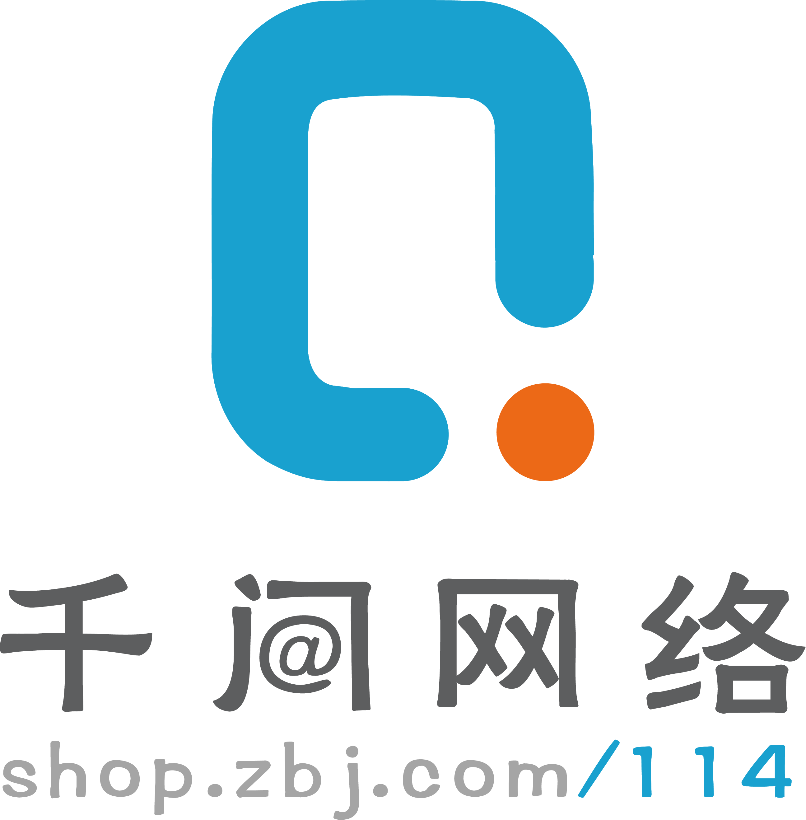 濟南網(wǎng)站建設(shè)哪家專業(yè) - 順駿網(wǎng)絡(luò)