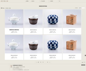 隱居雅活生活館 商城系列 濟南網(wǎng)站建設(shè) 濟南建網(wǎng)站 濟南網(wǎng)站建設(shè)公司