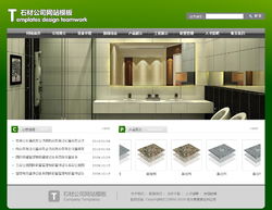 建立個(gè)人 企業(yè)網(wǎng)站,展示自己,結(jié)交朋友,... 山東省 濟(jì)南市 歷城區(qū) 詳情 eleven