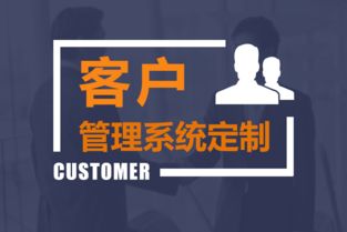 山東太空軟件開發(fā)一吃黑獎(jiǎng)金雙軌直銷軟件系統(tǒng) 資金盤分紅