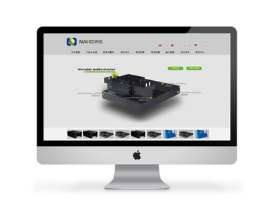 納諾鑄造產品網頁設計 以匠心鍛造品牌，展現干將莫邪精神