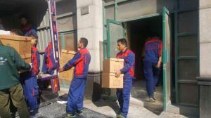 義烏福臨門(mén)搬家公司——專(zhuān)業(yè)搬家服務(wù)，讓您輕松搬遷