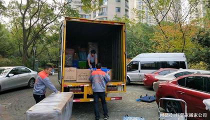 年前搬家住新房，你準(zhǔn)備好了嗎？