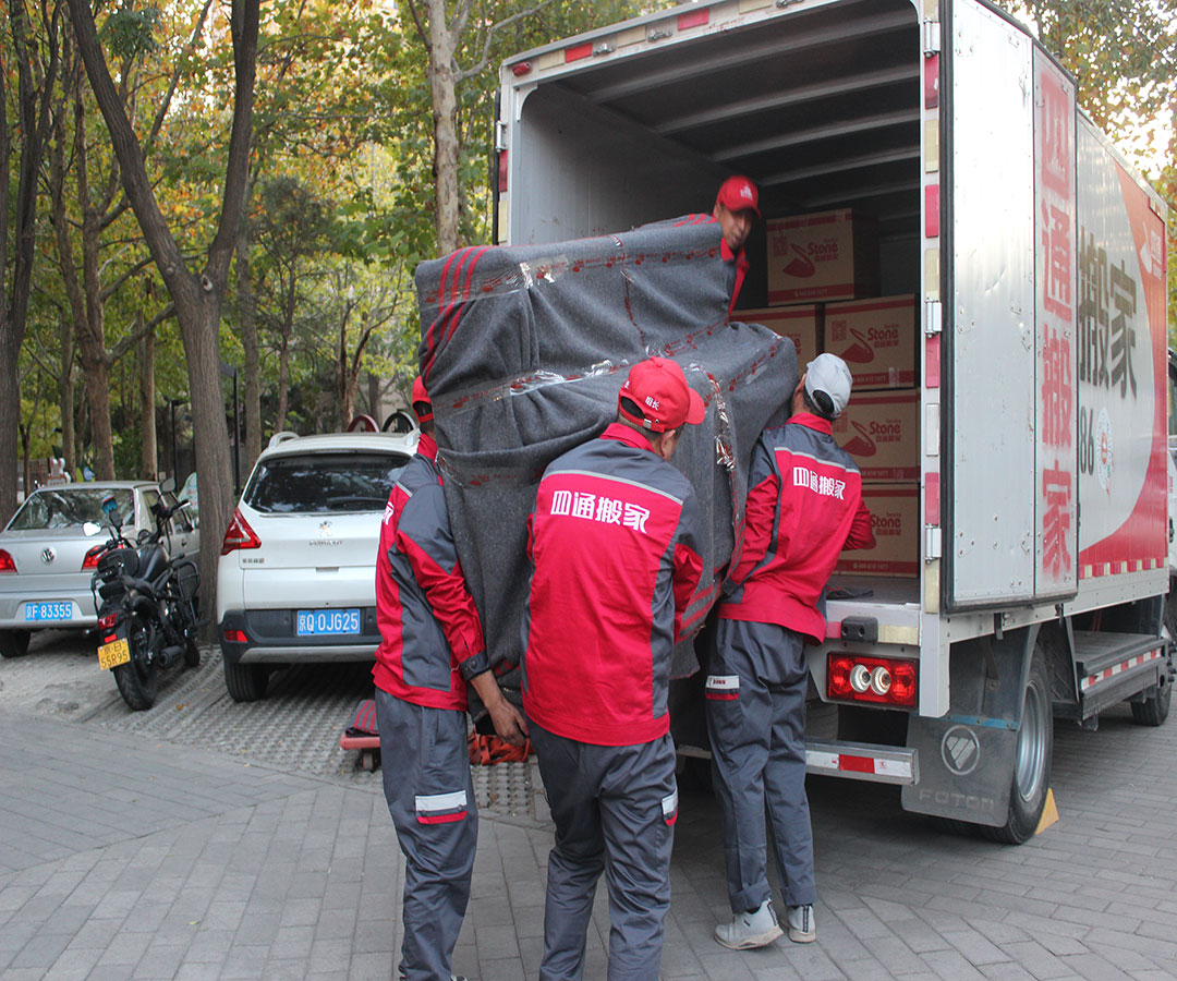 夜間搬家用車(chē)預(yù)約指南 如何便捷高效安排夜間搬家服務(wù)