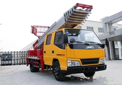 重汽28米云梯高空搬家車 廠家價(jià)格與服務(wù)全解析